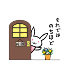 佐藤だもの～佐藤さん専用スタンプ～（個別スタンプ：36）