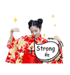 Nongpangnaja（個別スタンプ：1）