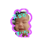 ひかりスタンプ（個別スタンプ：4）