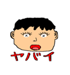 SATOSHI YAMAMOTO / SYTV 〜STAMP 第1弾〜（個別スタンプ：2）