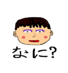 SATOSHI YAMAMOTO / SYTV 〜STAMP 第1弾〜（個別スタンプ：8）