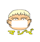 SATOSHI YAMAMOTO / SYTV 〜STAMP 第1弾〜（個別スタンプ：13）