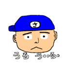 SATOSHI YAMAMOTO / SYTV 〜STAMP 第1弾〜（個別スタンプ：17）