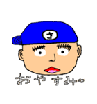 SATOSHI YAMAMOTO / SYTV 〜STAMP 第1弾〜（個別スタンプ：18）