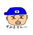 SATOSHI YAMAMOTO / SYTV 〜STAMP 第1弾〜（個別スタンプ：21）