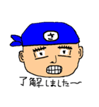 SATOSHI YAMAMOTO / SYTV 〜STAMP 第1弾〜（個別スタンプ：22）