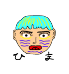 SATOSHI YAMAMOTO / SYTV 〜STAMP 第1弾〜（個別スタンプ：37）