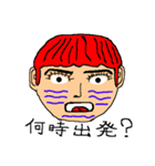 SATOSHI YAMAMOTO / SYTV 〜STAMP 第1弾〜（個別スタンプ：38）