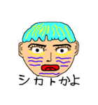 SATOSHI YAMAMOTO / SYTV 〜STAMP 第1弾〜（個別スタンプ：39）