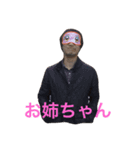 キリハくん！（個別スタンプ：1）