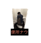 キリハくん！（個別スタンプ：4）