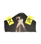 キリハくん！（個別スタンプ：5）