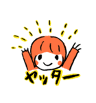 きのこがーるすたんぷ（個別スタンプ：1）