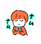 きのこがーるすたんぷ（個別スタンプ：8）