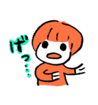 きのこがーるすたんぷ（個別スタンプ：9）