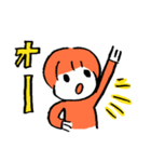 きのこがーるすたんぷ（個別スタンプ：13）