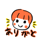 きのこがーるすたんぷ（個別スタンプ：14）