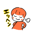 きのこがーるすたんぷ（個別スタンプ：17）