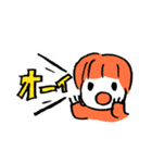 きのこがーるすたんぷ（個別スタンプ：26）