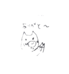 ぶーたんのスタンプその1（個別スタンプ：2）