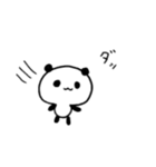 ゆる〜い？ぱんだ（個別スタンプ：1）