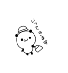 ゆる〜い？ぱんだ（個別スタンプ：2）