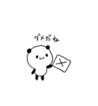 ゆる〜い？ぱんだ（個別スタンプ：5）