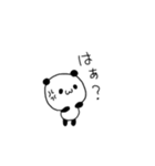 ゆる〜い？ぱんだ（個別スタンプ：6）