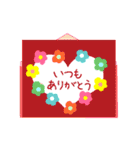 動くカードで伝える☆ 誕生日＆季節の挨拶（個別スタンプ：3）