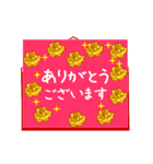 動くカードで伝える☆ 誕生日＆季節の挨拶（個別スタンプ：15）