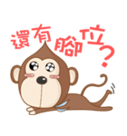 猿の猿-毎日の撮る.撮影する（個別スタンプ：23）