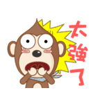 猿の猿-毎日の撮る.撮影する（個別スタンプ：26）