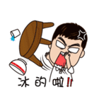 Mr. KEVIN（個別スタンプ：5）