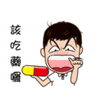 Mr. KEVIN（個別スタンプ：10）