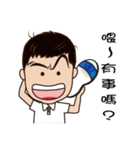 Mr. KEVIN（個別スタンプ：11）