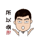 Mr. KEVIN（個別スタンプ：26）