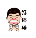 Mr. KEVIN（個別スタンプ：30）