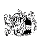HavePriang V.1（個別スタンプ：3）