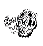 HavePriang V.1（個別スタンプ：4）