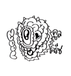 HavePriang V.1（個別スタンプ：14）