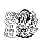 HavePriang V.1（個別スタンプ：15）