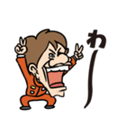 レーシングドライバー谷川達也（個別スタンプ：7）