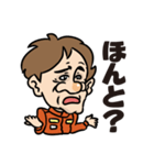 レーシングドライバー谷川達也（個別スタンプ：9）