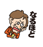 レーシングドライバー谷川達也（個別スタンプ：14）