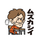 レーシングドライバー谷川達也（個別スタンプ：20）