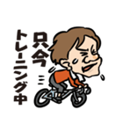 レーシングドライバー谷川達也（個別スタンプ：27）