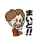 レーシングドライバー谷川達也（個別スタンプ：29）