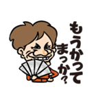レーシングドライバー谷川達也（個別スタンプ：30）