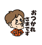 レーシングドライバー谷川達也（個別スタンプ：31）