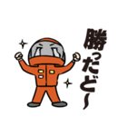 レーシングドライバー谷川達也（個別スタンプ：34）